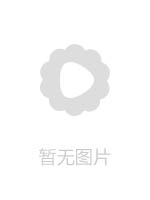 苍井空061119ONED602ハイパーギリギリモザイク